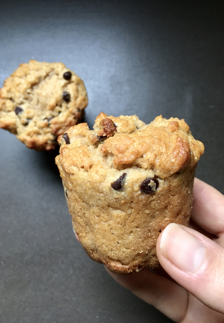 Muffins aux pépites de chocolat (1/2)